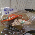 �i�J����