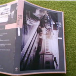 �i�J����