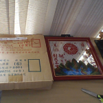 �i�J����