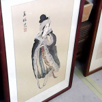 �i�J����