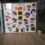 �i�J����