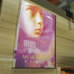 �i�J����