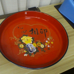 �i�J����