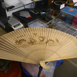 �i�J����