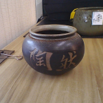 �i�J����